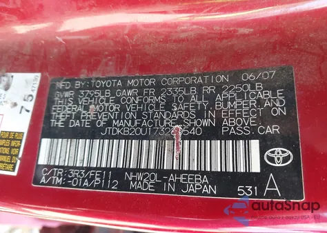 2007 Toyota Prius из США, поврежденный, VIN JTDKB20U173280540